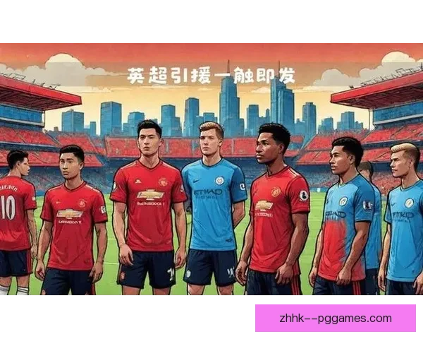 曼联拟定五大前锋引援目标 计划寻找拉什福德潜在继任者